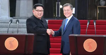 Two Koreas open joint liaison office in North: pool report