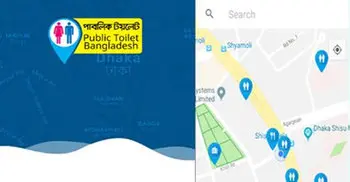 Mobile app launched to locate public toilets countrywide