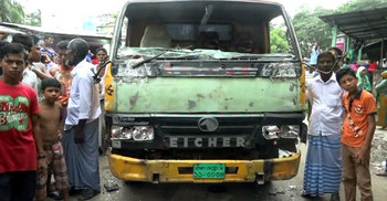 পিকআপ ভ্যানের ধাক্কায় ছাত্র নিহত