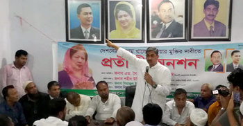 ‘এরশাদ স্থায়ী হয়নি, হাসিনাও স্থায়ী নয়’