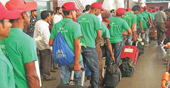 জরিমানা দিয়ে দেশে ফিরতে পারবেন মালয়েশিয়ায় অবৈধরা