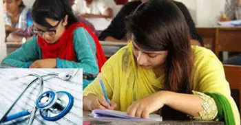 MBBS admission test on Oct 5, BDS on Nov 9