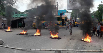 মেহেরপুরে ৪ ঘণ্টা পর ধর্মঘট প্রত্যাহার