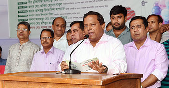 নতুন প্রজন্মকে মুক্তিযুদ্ধের ইতিহাস জানতে হবে