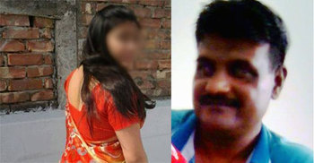 ফেঁসে গেলেন কাউন্সিলরের গার্লফ্রেন্ড