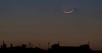 National Moon Sighting Committee meets Friday
