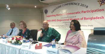 কোনো বই নিষিদ্ধ করা ঠিক নয় : অর্থমন্ত্রী