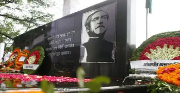All set to observe National Mourning Day on Wednesday