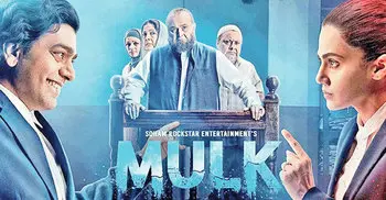 Bollywood movie Mulk banned in Pakistan