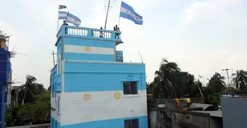 মুন্সীগঞ্জে আর্জেন্টিনা বাড়িতে ভিড়