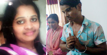 দেহ ব্যবসার টাকা লেনদেন নিয়ে হত্যা করা হয় রিতাকে