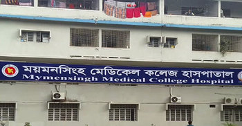 মেডিকেল ছাত্রী শুভ্রা মানসিকভাবে বিপর্যন্ত ছিল