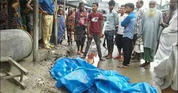 নওগাঁয় পৃথক ঘটনায় পুলিশ সদস্যসহ নিহত ২