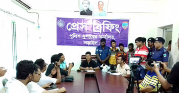 নড়াইলে ডাকাত দলের ৩ সদস্য আটক