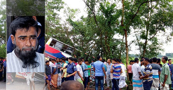 নাটোরে ১৫ জন নিহতের ঘটনায় সেই বাসচালক গ্রেফতার