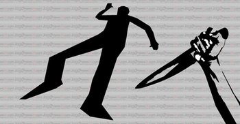 নৈশপ্রহরীকে কুপিয়ে হত্যা