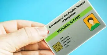 Smart NID card distribution begins in 27 districts Wednesday