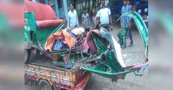 নোয়াখালীতে বাস-অটোরিকশা সংঘর্ষে দুই ভাইসহ নিহত ৩