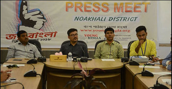 পুরস্কার দিতে তরুণ উদ্যোক্তা খুঁজছে সিআরআই