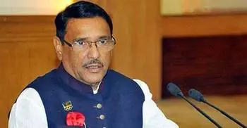 Quader visits CPB office