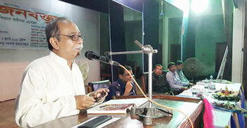 ‘বঙ্গবন্ধুর রাজনৈতিক ইতিহাস অধিকাংশ মানুষ জানে না’