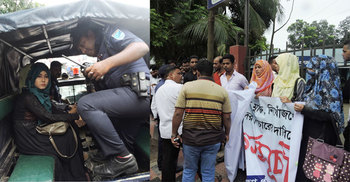 মুন্সীগঞ্জে পুলিশি বাধায় শিক্ষার্থীদের মানববন্ধন পণ্ড