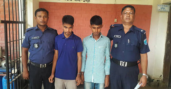 তানু হত্যা মামলায় ৩ জনের ফাঁসি