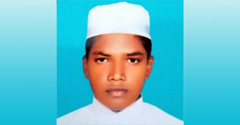 মাদরাসা ছাত্র রহমত ১১ দিন ধরে নিখোঁজ