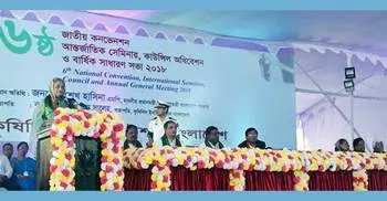 Give attention so that Bangladesh doesn’t need to beg for food: PM