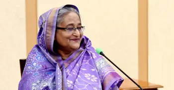 PM leaves for London Friday