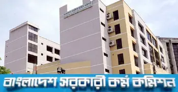 PSC bans electrical devices at BCS exam centres