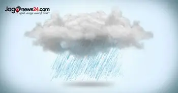 Met office forecasts rain over country