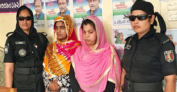 টিকিট কালোবাজারির দায়ে দুই বোন কারাগারে