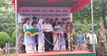 Ramiz Uddin Cantt College gets 5 buses