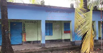 Pry school gets new building as expatriate sends SMS to PM