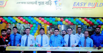 বনশ্রীতে ইজি বিল্ডের শোরুম