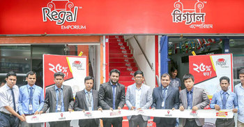 নরসিংদী ও হবিগঞ্জে রিগ্যাল এম্পোরিয়ামের শোরুম উদ্বোধন