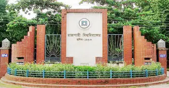 RU admission test Oct 22, 23