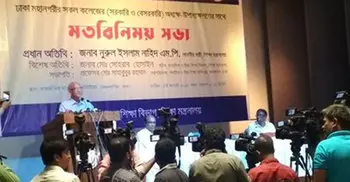 Nahid asks teachers to take students back to classes