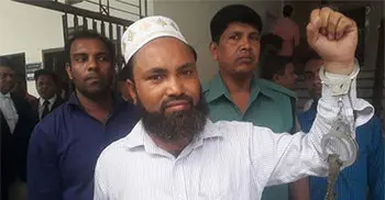 Jatri Kalyan Samiti sec gen Mozammel gets bail