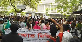 Demo in DU again over quota reform