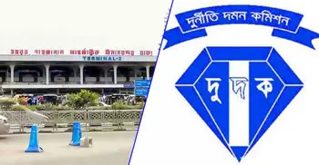 ACC conducts surprise drive in Shahjalal airport