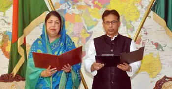 Salam Murshedy takes oath as MP