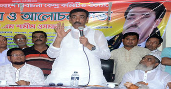 ‘মোহাম্মদপুর থেকে সাড়ে ৪ হাজার স্কুল ড্রেস বানানো হয়েছে’