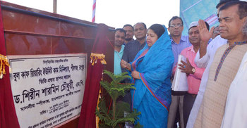 জনগণের সমর্থন নিয়ে গড়ে তোলা হবে সমৃদ্ধ বাংলাদেশ : স্পিকার