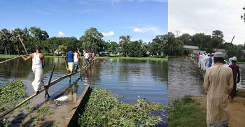 সড়কের ওপর বাঁশের সাঁকো