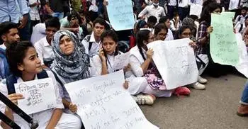 Govt shuts schools, colleges down on Thursday