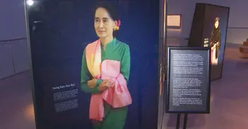 Suu Kyi to be removed from Canadian museum