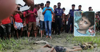 টাঙ্গাইলে স্কুলছাত্রকে কুপিয়ে হত্যা