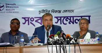Law enforcement agencies most corrupt sector: TIB
